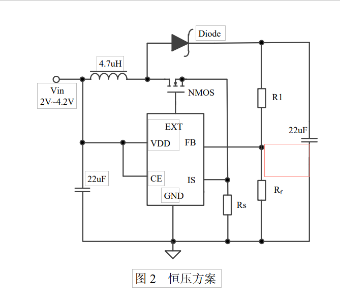 恒压LED驱动典型应用电路图